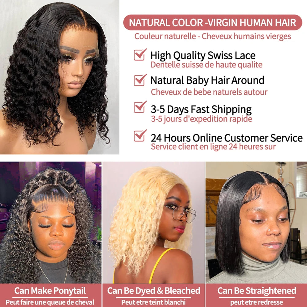 Curly Short Bob Wigs 13x4 7x5 Glueless Ready To Wear Brazilian 100% Human Hair Deep Wave 13x6 Hd Lace Front Wig For Women 250%