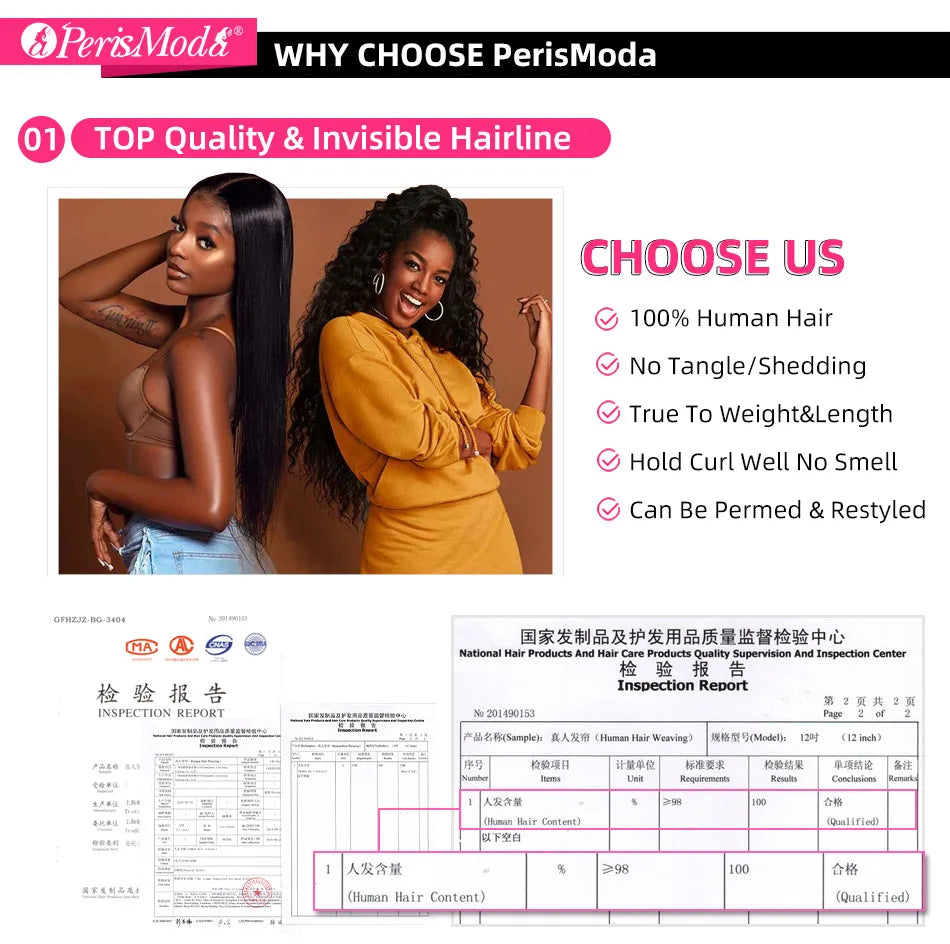 PerisModa Burmese Curly Bundles 100% Human Hair Bundles Virgin Weave Human Hair Extensions Curly Ends 1/3/4 Pcs Natural Color